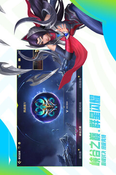 大众娱乐截圖