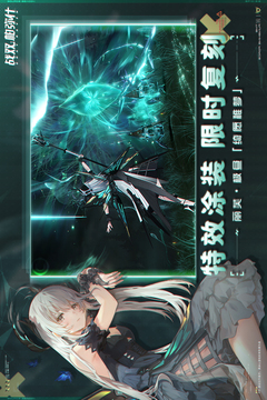 百家乐网址截圖