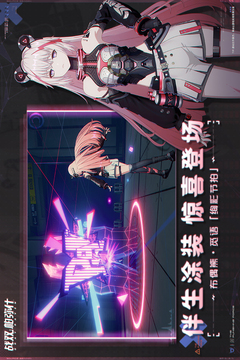贵宾会app下载截圖