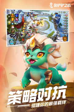 乐鱼登录界面截圖