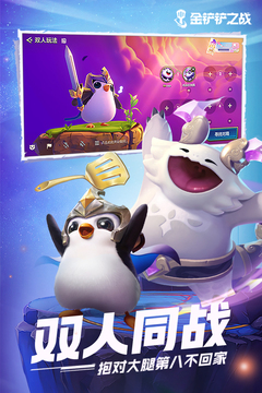 牛博截圖