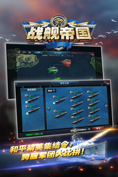 金年会体育app官网截圖