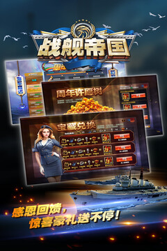 2025精准资料免费提供最新版截圖