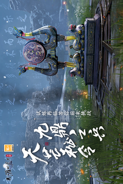 牛博截圖