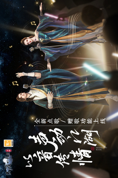 大众娱乐截圖