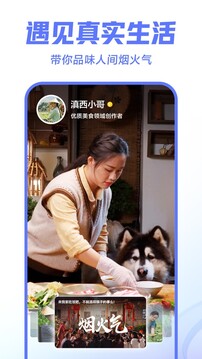 南宫截圖