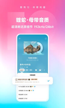 ag试玩网截圖