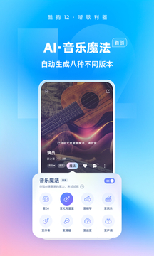 太阳城官网截圖