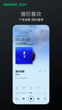 ag试玩网截圖