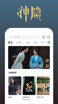 f88体育官网截圖