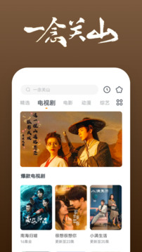 澳门天天六开彩正版澳门截圖