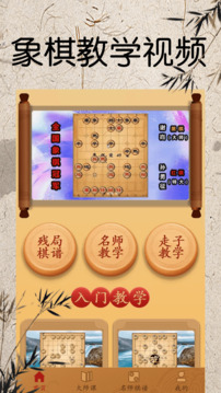 沙巴体育app截圖