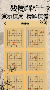 环球体育APP官网截圖