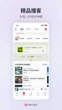 皇冠新体育APP官方入口截圖