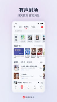 7777788888精准新传真截圖