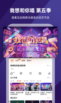 KOK官方体育下载地址截圖