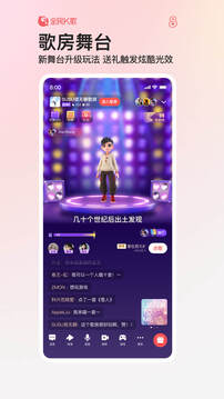 manbet网页版手机登陆截圖