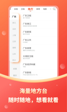 新澳六叔精准资料2998截圖