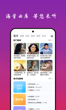 博狗官网截圖