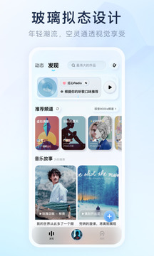 宝博体育官网截圖