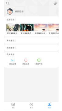 牛博截圖