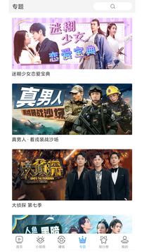 江南电竞官网截圖