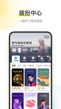 真人庄闲游戏截圖