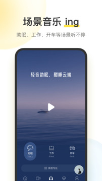 11选5平台截圖