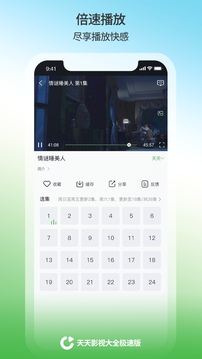 万博ManBetX体育注册截圖