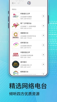 三升体育截圖