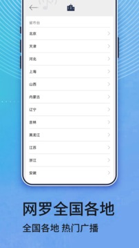 2024年澳门历史记录截圖