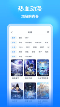 精准一肖100%准确精准的含义截圖