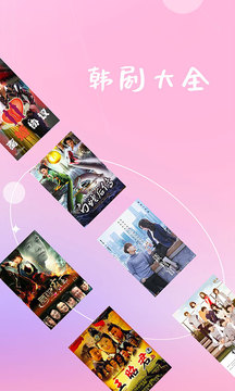 彩票365截圖