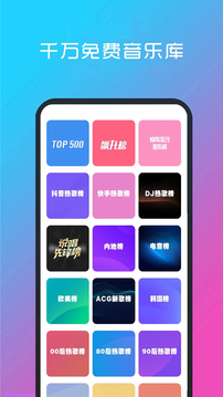 百度彩票截圖