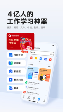 avbobo官网截圖