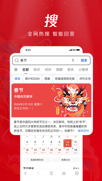 精准一肖100%准确精准的含义截圖