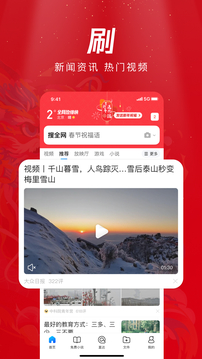乐鱼体育app下载截圖