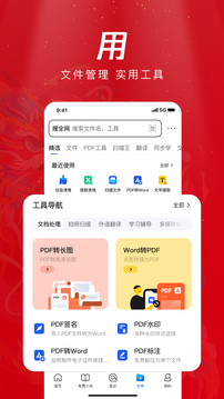 中欧体育网页版截圖