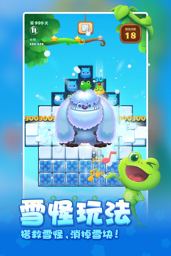 亚搏网手机版app截圖