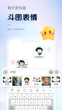 pp電子APP截圖