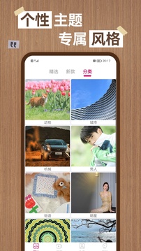 打魚(yú)游戲網(wǎng)頁(yè)版截圖