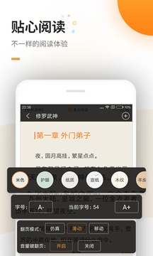 yaboapp手機官網(wǎng)截圖